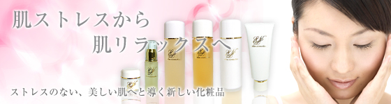 GABA�ɂ��� 