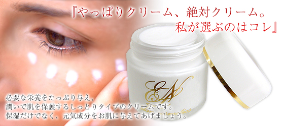 �G�N�����@�G�t�F�N�g�[���N���[��