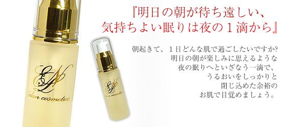 �G�N�����@�G�t�F�N�g�[�����e�t